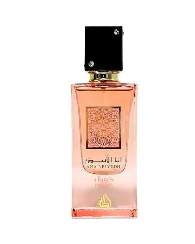 Abyadh Abyadh Copal